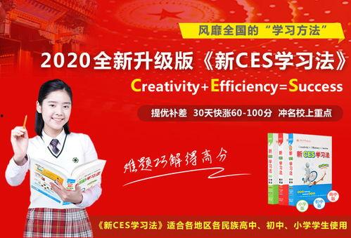 今日关注真实爆料,真实爆料背后的惊人真相  第2张