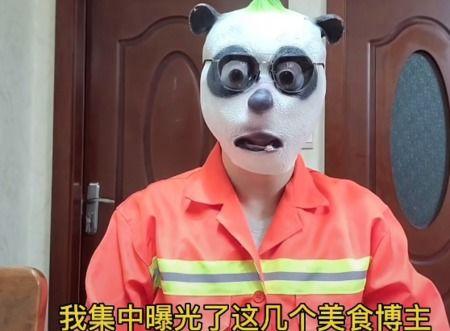 盛唐雷音最新爆料,揭秘神秘事件背后的惊人真相 第2张 盛唐雷音最新爆料,揭秘神秘事件背后的惊人真相 第2张