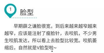 爆料薛之谦李小璐视频是真的吗,是真是假? 第1张 爆料薛之谦李小璐视频是真的吗,是真是假? 第1张