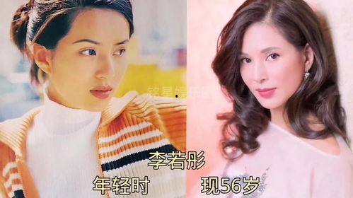 娱乐圈大爆料女星,揭秘女星背后的惊人真相  第2张