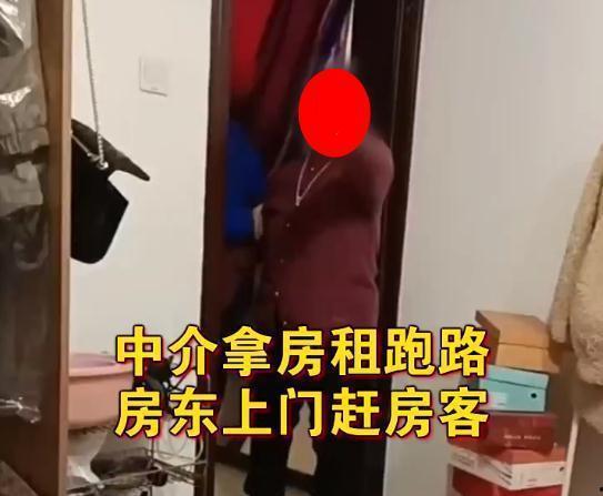 北京房东最新爆料视频,揭秘租房市场的那些事儿 第1张 北京房东最新爆料视频,揭秘租房市场的那些事儿 第1张