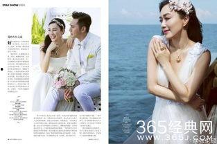 爆料娱乐圈男友圈外女友,娱乐圈男友与圈外女友的甜蜜邂逅  第3张