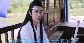 娱乐圈吃瓜使我快乐,揭秘明星幕后故事,共享快乐吃瓜时光 第1张 娱乐圈吃瓜使我快乐,揭秘明星幕后故事,共享快乐吃瓜时光 第1张