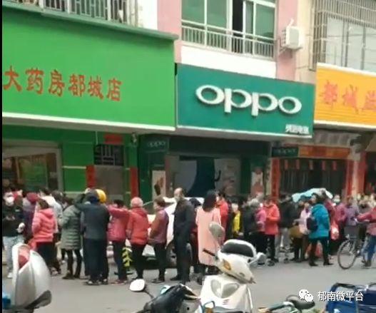 今日爆料药房,揭秘药品背后的秘密 第2张 今日爆料药房,揭秘药品背后的秘密 第2张